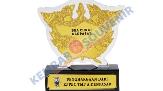 Contoh Plakat Piala Kabupaten Kendal