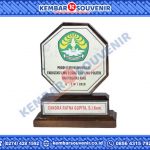 Desain Vandel Pemerintah Kabupaten Sukabumi