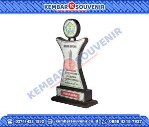 Contoh Desain Plakat Kayu Kabupaten Sukabumi
