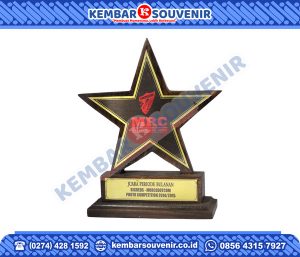 Plakat Penghargaan Pemerintah Kabupaten Ngawi