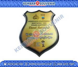 Contoh Desain Plakat Kayu Kabupaten Sukabumi