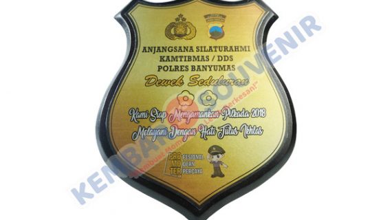 Plakat Medali PT BPD SULAWESI TENGAH