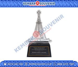 Piala Plakat Provinsi Jawa Barat
