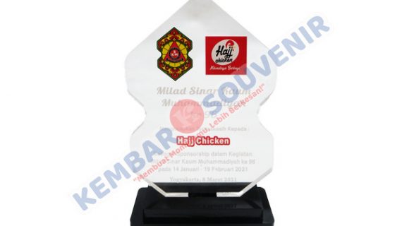 Model Piala Akrilik Pemerintah Kabupaten Banggai