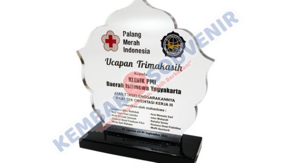 Plakat Hadiah DPRD Kabupaten Buton Tengah